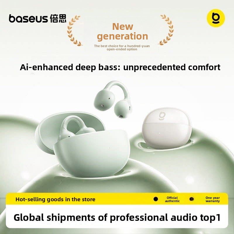 Air Conduction Open Ear Running Earbuds - سماعات BASEUS BC1 بلوتوث 5.3 بتصميم