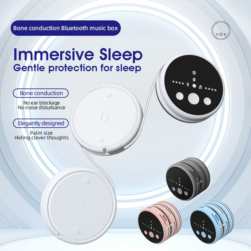 Bone Conduction Pillow Speaker Sleep Aid - مكبر صوت تحت الوسادة، مشغل الكتب