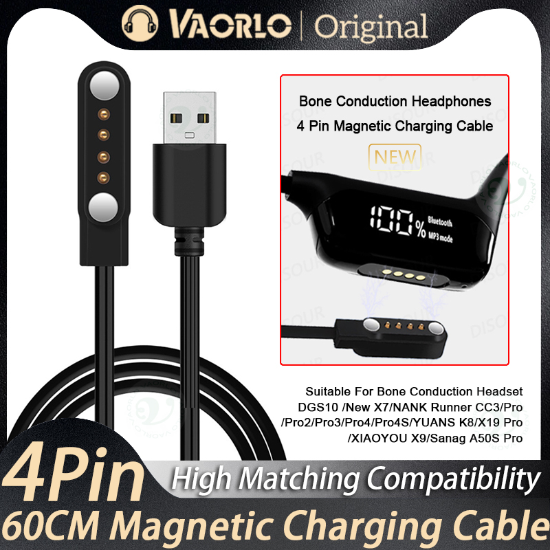 Magnetic Charging Cable Bone Conduction - VAORLO 4 دبوس 60 سنتيمتر كابل