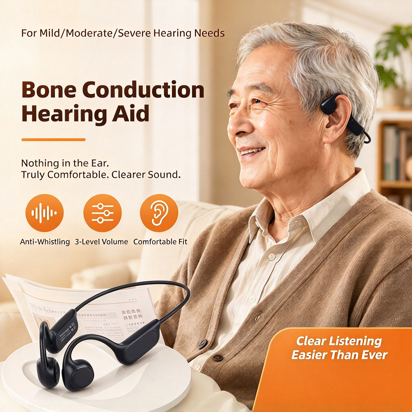 مكبر صوت لاسلكي بتقنية البلوتو - مراجعة Bone Conduction Hearing Aid Amplifier وسعره
