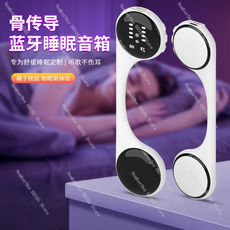 سماعات بلوتوث بتقنية التوصيل ا - مراجعة Bone Conduction Pillow Speaker Sleep Aid وسعره