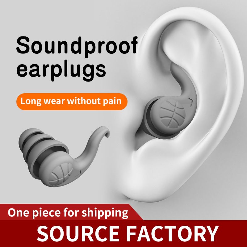 سدادات أذن سيليكون مضادة للضوض - مراجعة Waterproof Swimming Earplugs Silicone وسعره