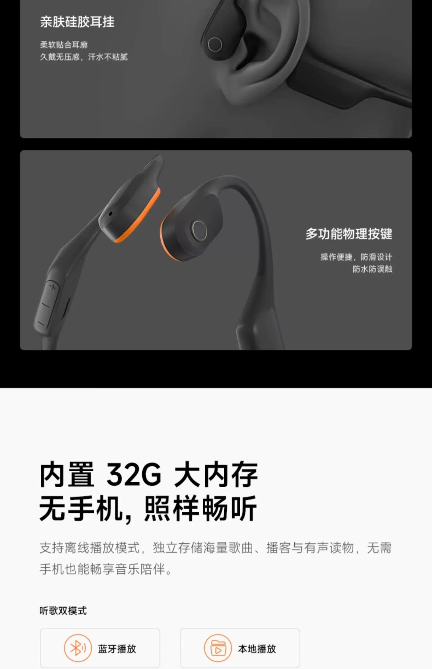 سماعات أذن بتقنية التوصيل العظ - مراجعة Noise Reduction Earplugs For Bone Conduction وسعره