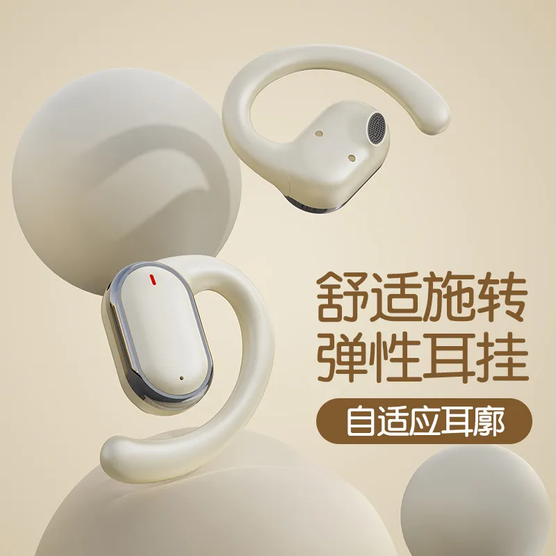 سماعات بلوتوث لاسلكية مفتوحة ا - مراجعة Air Conduction Open Ear Running Earbuds وسعره