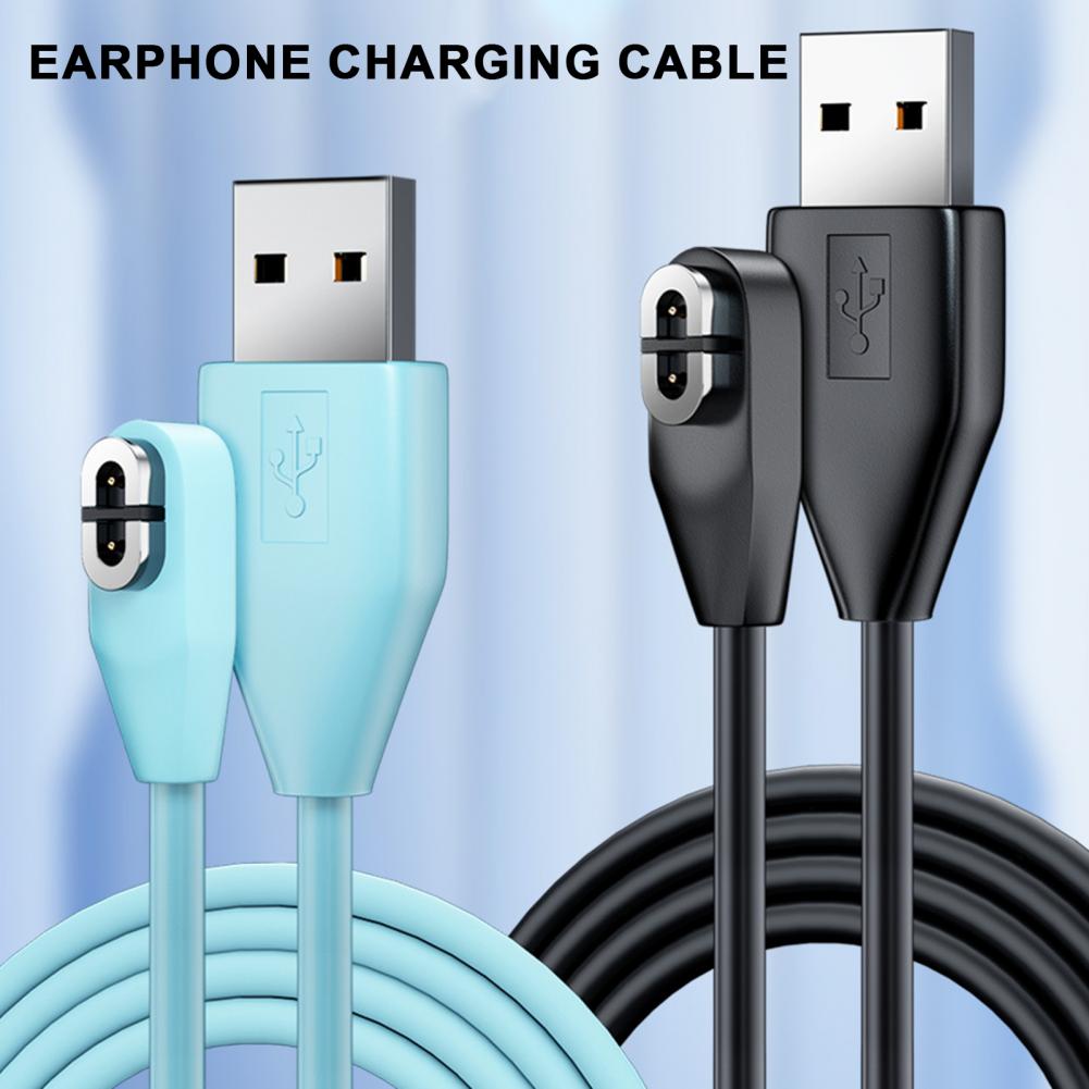 كابل شحن عالي التحمل لسماعات ا - مراجعة Magnetic Charging Cable Bone Conduction وسعره