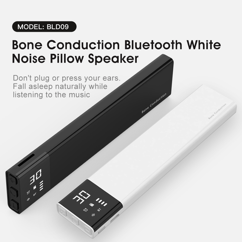 مكبر صوت بلوتوث تحت الوسادة بت - مراجعة Bone Conduction Pillow Speaker Sleep Aid وسعره