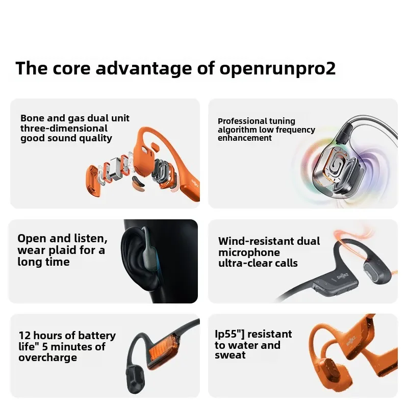 سماعات أذن SHOKZ OpenRun Pro 2 - مراجعة Bone Conduction Headphones Bluetooth 5.3 وسعره