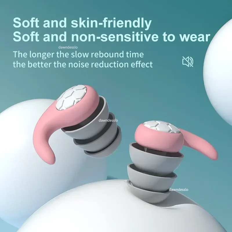 سدادات أذن سيليكون عازلة للضوض - مراجعة Waterproof Swimming Earplugs Silicone وسعره