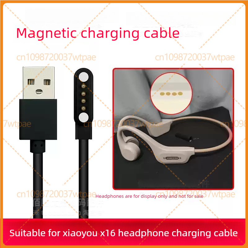 كابل شحن مغناطيسي USB لسماعات  - مراجعة Magnetic Charging Cable Bone Conduction وسعره