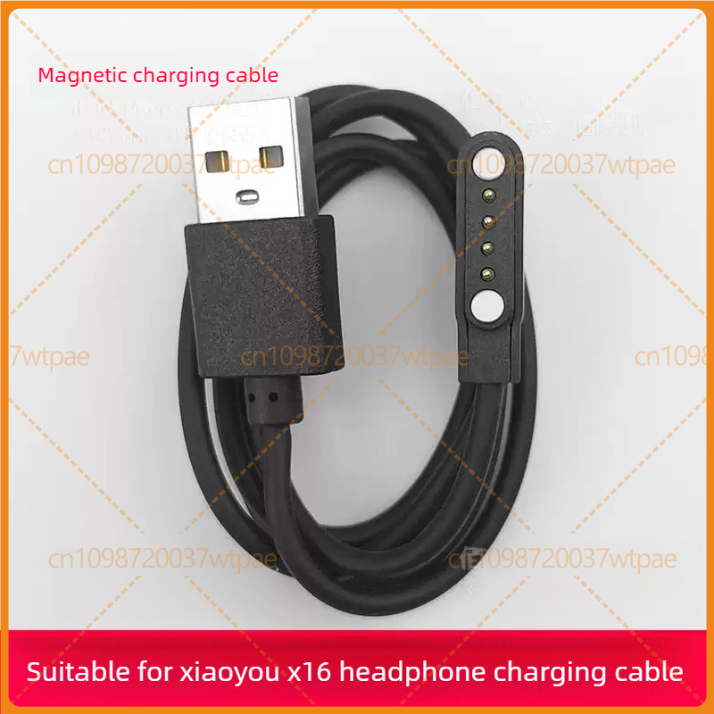 كابل شحن مغناطيسي USB لسماعات  - مراجعة Magnetic Charging Cable Bone Conduction وسعره