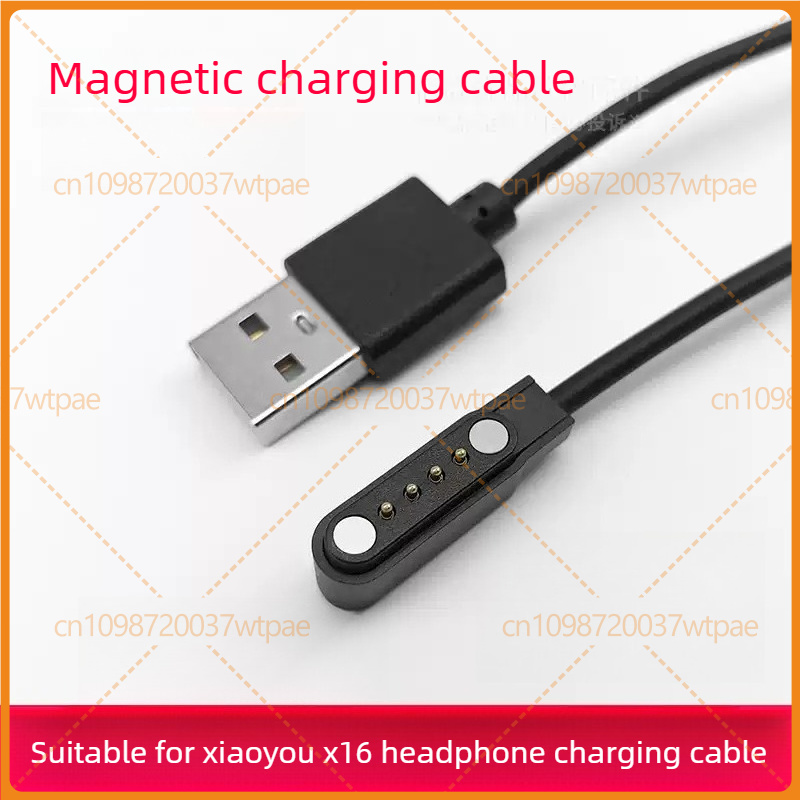 كابل شحن مغناطيسي USB لسماعات  - مراجعة Magnetic Charging Cable Bone Conduction وسعره