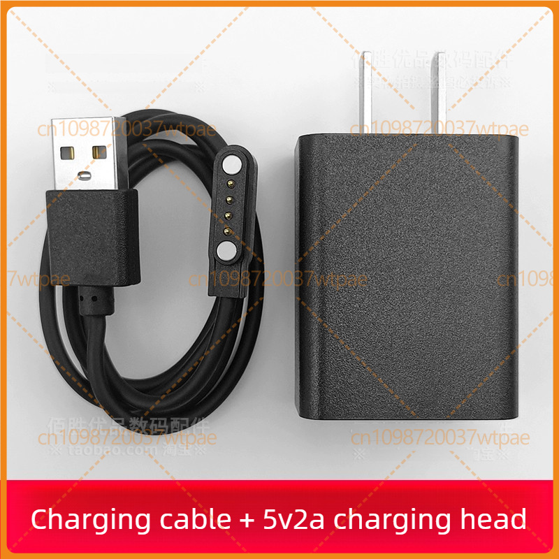 كابل شحن مغناطيسي USB لسماعات  - مراجعة Magnetic Charging Cable Bone Conduction وسعره