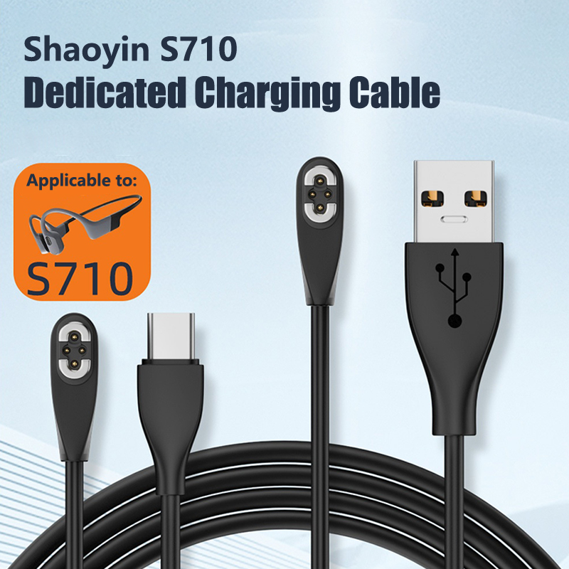 سماعات رأس بتقنية التوصيل العظ - مراجعة Magnetic Charging Cable Bone Conduction وسعره