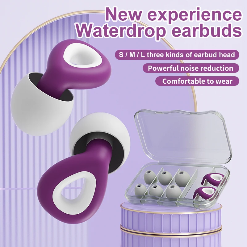 سدادة أذن سيليكون مقاومة للماء - مراجعة Waterproof Swimming Earplugs Silicone وسعره
