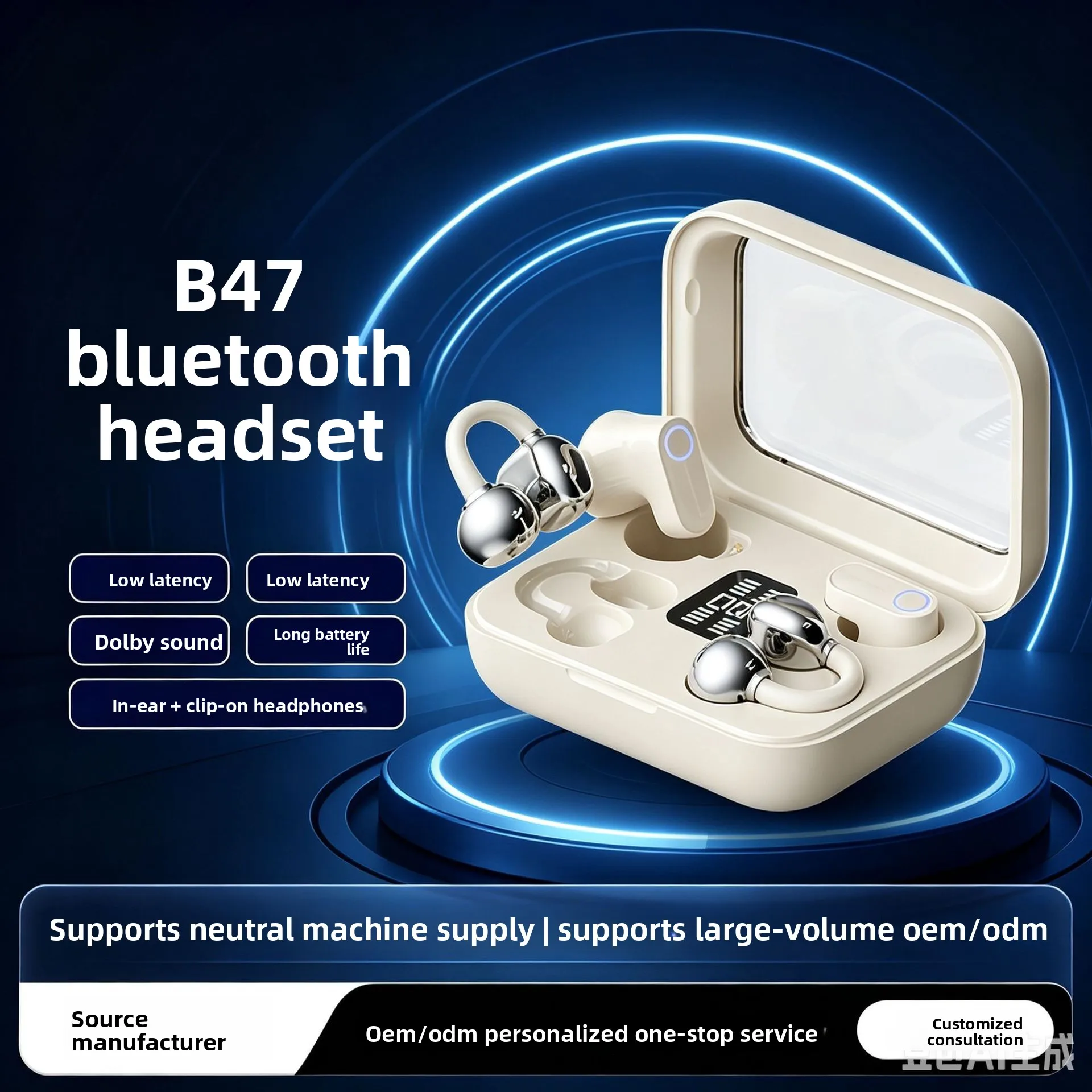 سماعات أذن لاسلكية بتقنية البل - مراجعة Bone Conduction Headphones Bluetooth 5.3 وسعره