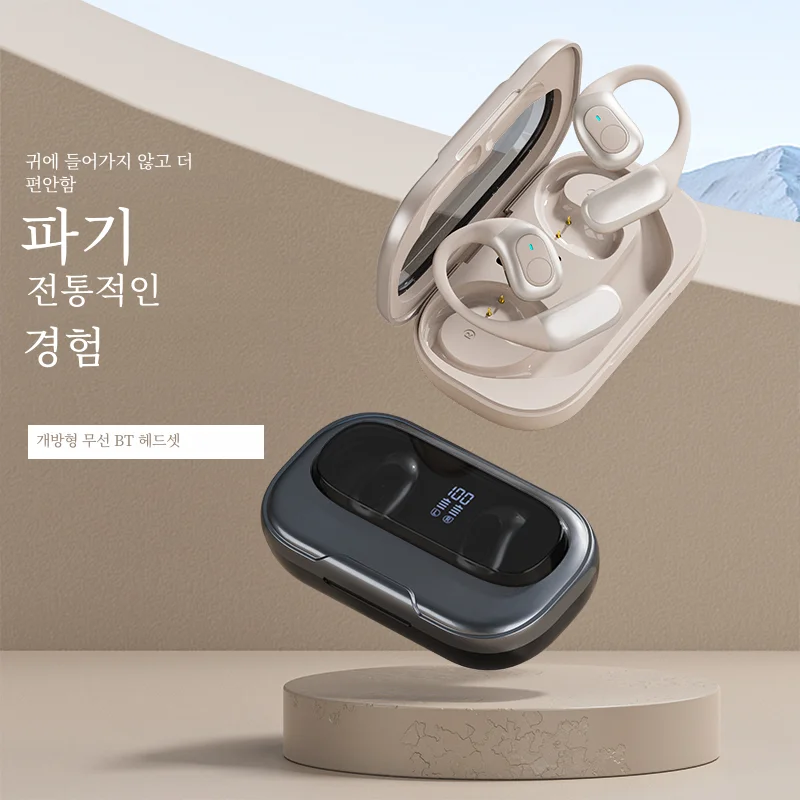 سماعات أذن مفتوحة OWS بتقنية ب - مراجعة Air Conduction Open Ear Running Earbuds وسعره